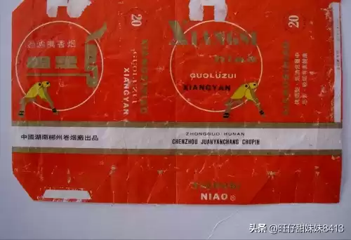 第五人格幽香粉绝版了吗　调香师幽香粉绝版了吗-第15张