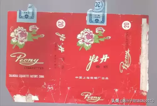 第五人格幽香粉绝版了吗　调香师幽香粉绝版了吗-第16张