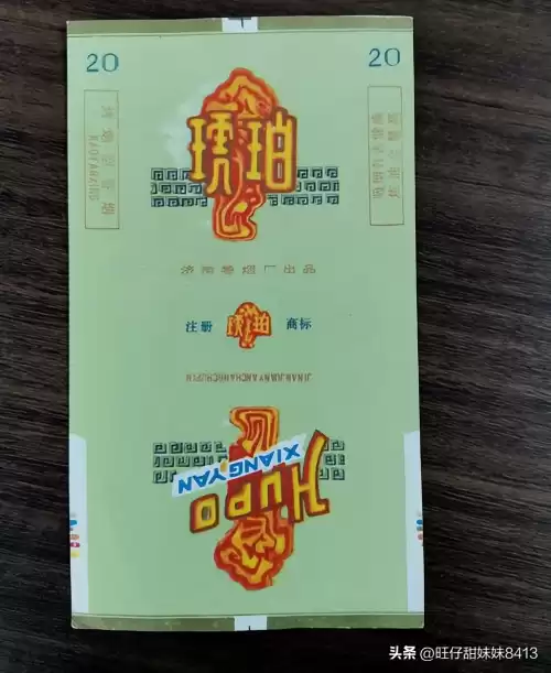 第五人格幽香粉绝版了吗　调香师幽香粉绝版了吗-第20张