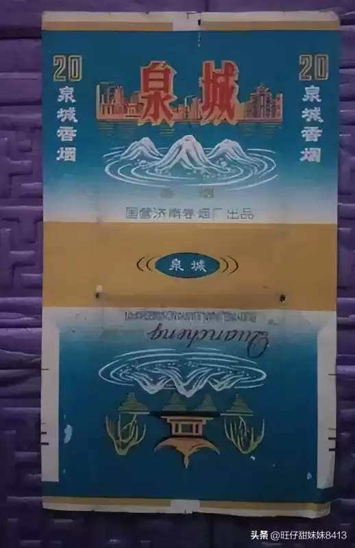 第五人格幽香粉绝版了吗　调香师幽香粉绝版了吗-第22张