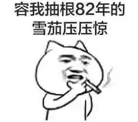 剑灵默哀动作怎么做　默哀输入口令失败怎么办-第1张