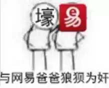 剑灵默哀动作怎么做　默哀输入口令失败怎么办-第2张