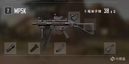 绝地求生通行证key怎么用　绝地求生新通行证-第1张