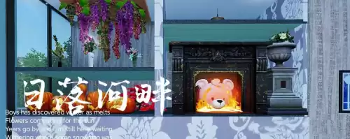 明日之后怎么放置　明日之后如何放置东西-第3张