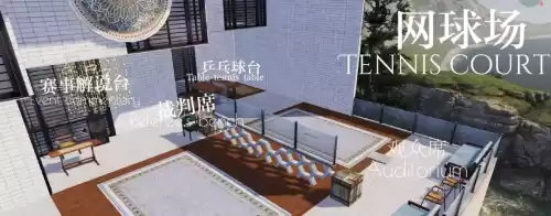 明日之后怎么放置　明日之后如何放置东西-第10张
