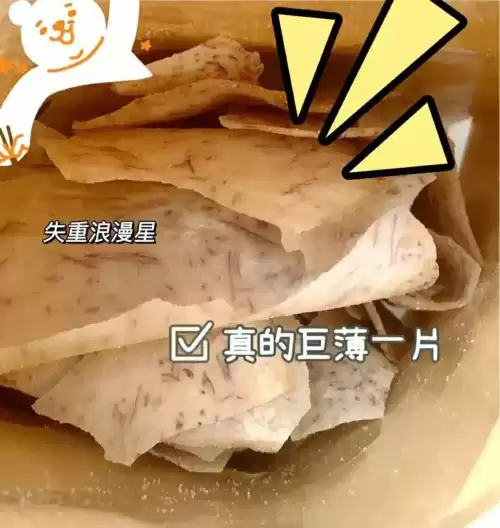 迷你世界狗怎么谈恋爱　迷你世界跑酷-第3张