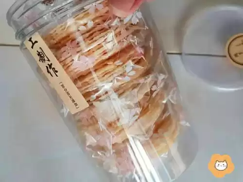迷你世界狗怎么谈恋爱　迷你世界跑酷-第8张