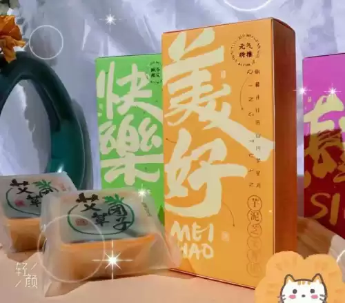 迷你世界狗怎么谈恋爱　迷你世界跑酷-第13张