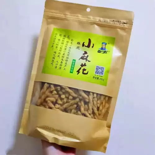 迷你世界狗怎么谈恋爱　迷你世界跑酷-第15张