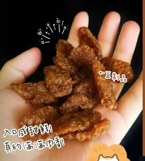 迷你世界狗怎么谈恋爱　迷你世界跑酷-第18张