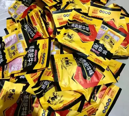 迷你世界狗怎么谈恋爱　迷你世界跑酷-第17张