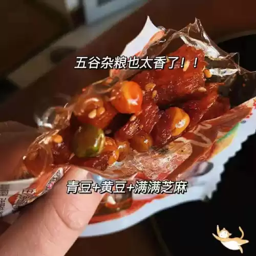 迷你世界狗怎么谈恋爱　迷你世界跑酷-第21张