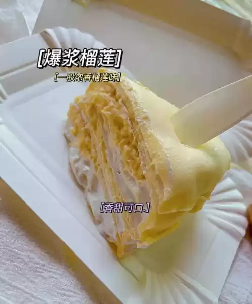 迷你世界狗怎么谈恋爱　迷你世界跑酷-第25张