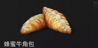 明日之后桑葚怎么获得　如何获得港口的桑葚-第4张