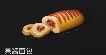明日之后桑葚怎么获得　如何获得港口的桑葚-第5张