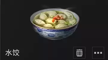 明日之后桑葚怎么获得　如何获得港口的桑葚-第9张