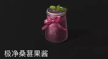 明日之后桑葚怎么获得　如何获得港口的桑葚-第16张