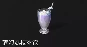 明日之后桑葚怎么获得　如何获得港口的桑葚-第18张