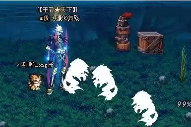 wegame地下城修复界面显示不出来　地下城与windows版本不兼容-第7张