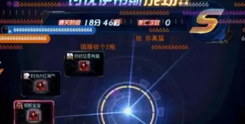 dnf怎么多开起号　DNF如何双开-第3张
