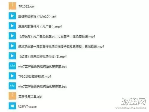 绝地求生内部挂不封号吗　绝地求生和挂组队封号吗-第2张
