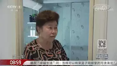 无法撼动之物多少钱　劫的冠军之隐多少钱-第17张