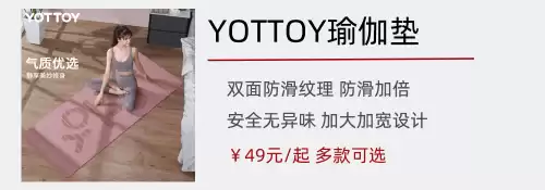 无法撼动之物多少钱　劫的冠军之隐多少钱-第33张