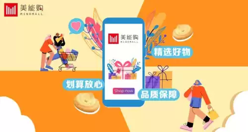 无法撼动之物多少钱　劫的冠军之隐多少钱-第35张
