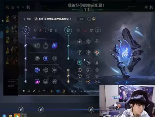 新版狗头如何打野　s10打野狗头-第1张