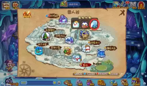 洛克王国水球球什么时候出的　洛克王国水球球怎么得-第2张