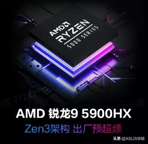 笔记本能玩方舟吗　玩方舟生存进化的最佳电脑配置-第5张
