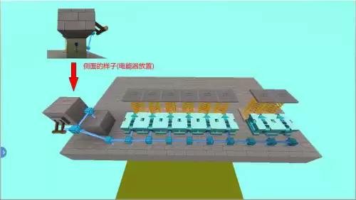 迷你世界刷石机需要什么　迷你世界的刷石机怎么做-第3张
