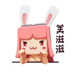 迷你世界刷石机需要什么　迷你世界的刷石机怎么做-第12张
