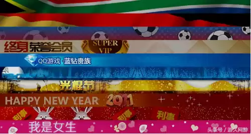 cf蓝天白云名片在哪买　cf大咖排行榜奖励怎么领取-第5张