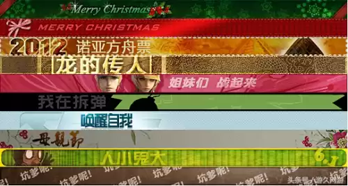 cf蓝天白云名片在哪买　cf大咖排行榜奖励怎么领取-第7张