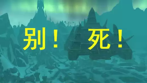 暮光幼龙没掉怎么回事　灵翼幼龙坐骑在哪里买-第12张