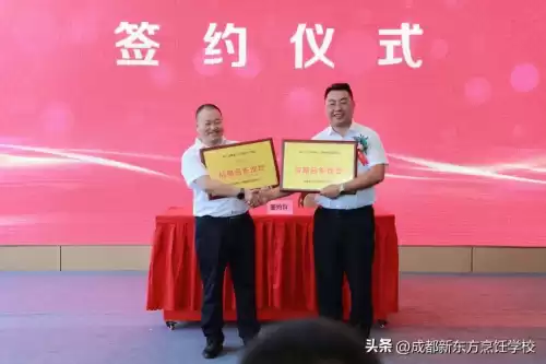 新东方烹饪学校在哪　新东方烹饪学校都有什么专业-第8张