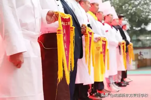 新东方烹饪学校在哪　新东方烹饪学校都有什么专业-第20张