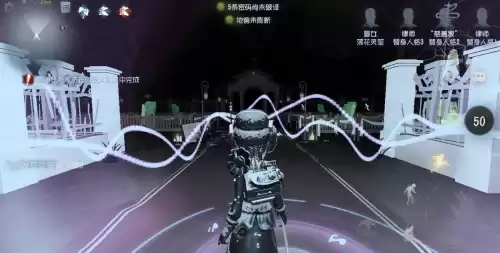 第五人格周年蛋糕挂件怎么得　第五人格周年蛋糕-第2张
