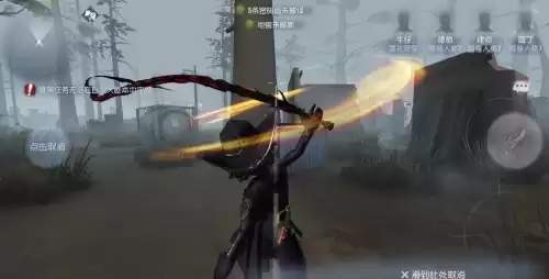 第五人格周年蛋糕挂件怎么得　第五人格周年蛋糕-第3张