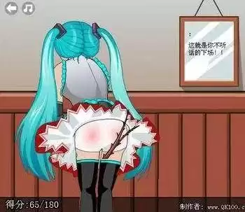 无敌流浪汉为什么打不开　下载无敌流浪汉-第3张