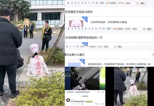 怎么知道原神充了多少钱　原神怎么充值金额-第1张