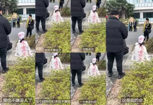 怎么知道原神充了多少钱　原神怎么充值金额-第2张