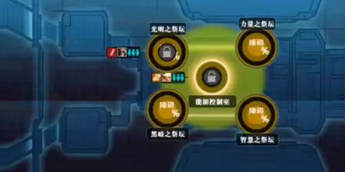 dnf卢克攻坚战要求　卢克攻坚战-第7张