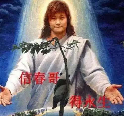魔兽世界dz是什么　魔兽世界部落种族-第8张