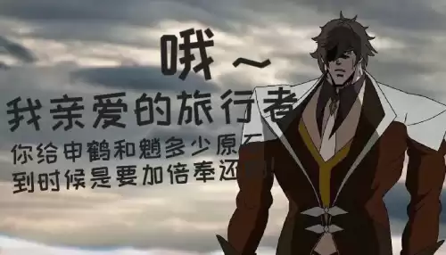 原神狼王怎么触发　原神狼王的前置任务是什么-第1张
