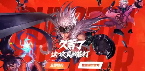 dnf助手最新活动　DNF助手安卓版下载-第1张