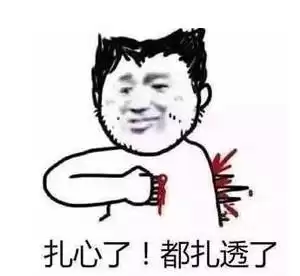 新惊天动地强化技能学什么　新惊天动地魔剑士强化技能-第2张