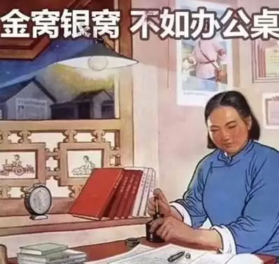 新惊天动地强化技能学什么　新惊天动地魔剑士强化技能-第1张
