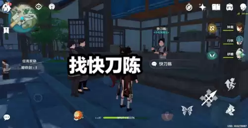 原神宝箱武器是不是绝版　原神融了就没有的绝版武器-第4张